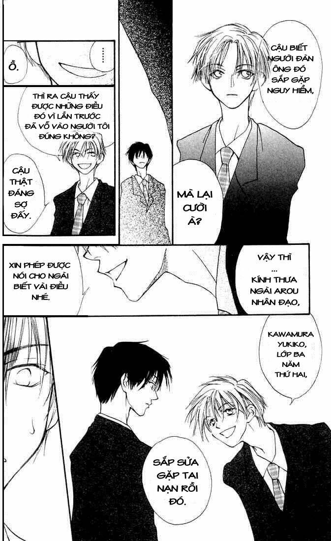 land of the blindfolded chapter 3 12