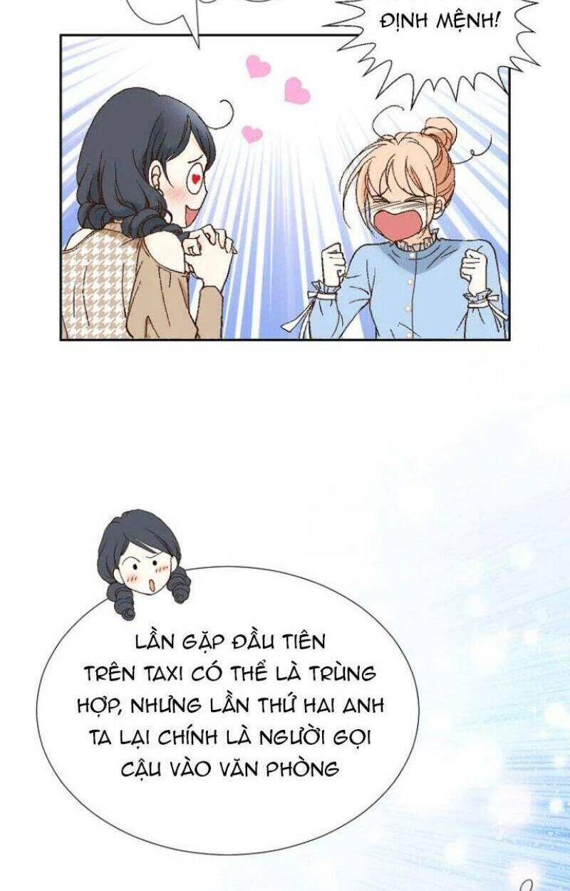 lee bom, em là của anh chapter 17 24