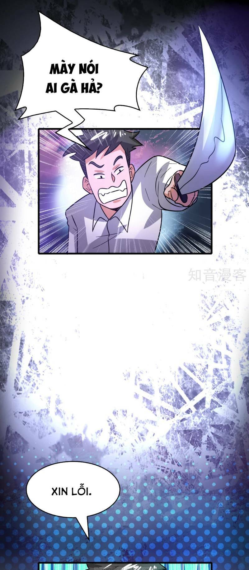 dị giới cung ứng thương chapter 63 16