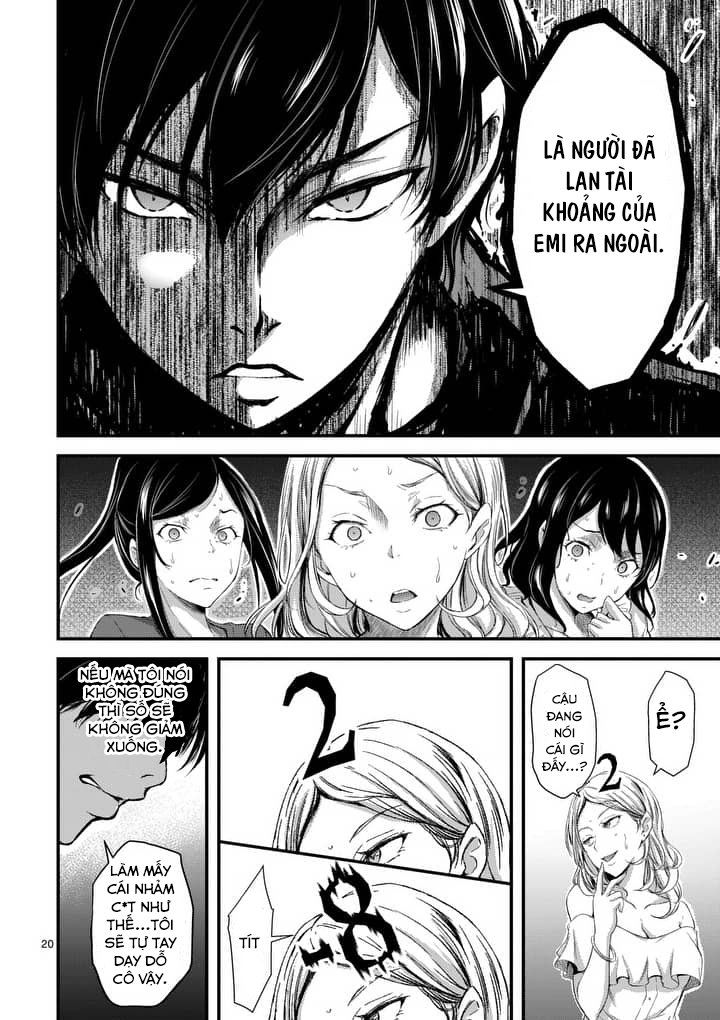 dokuzakura chapter 2 21