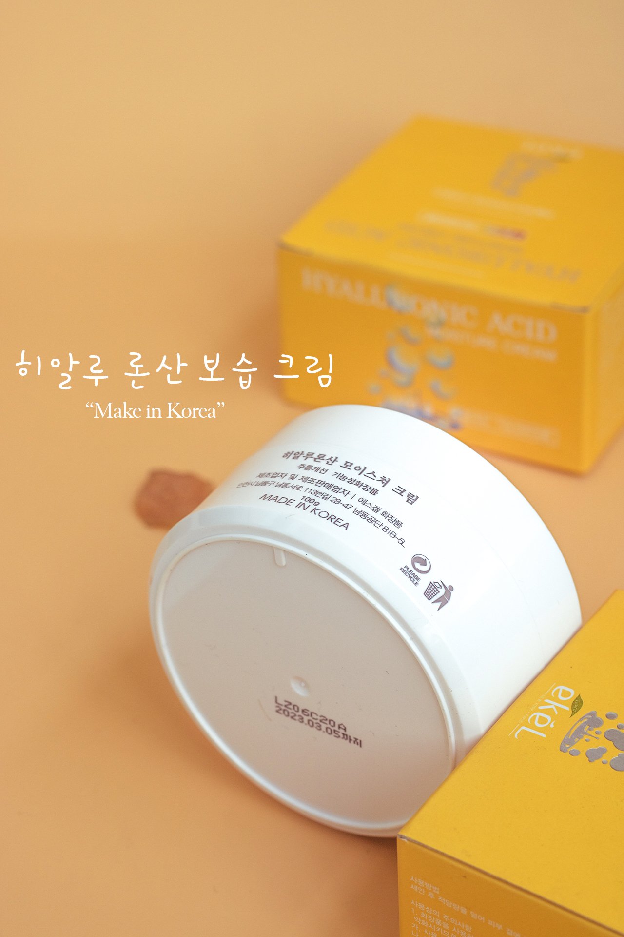 Kem Dưỡng Ẩm Da Tinh Chất Dầu Ngựa Ekel Horse Oil Moisture Cream ( Date 3/2023 )