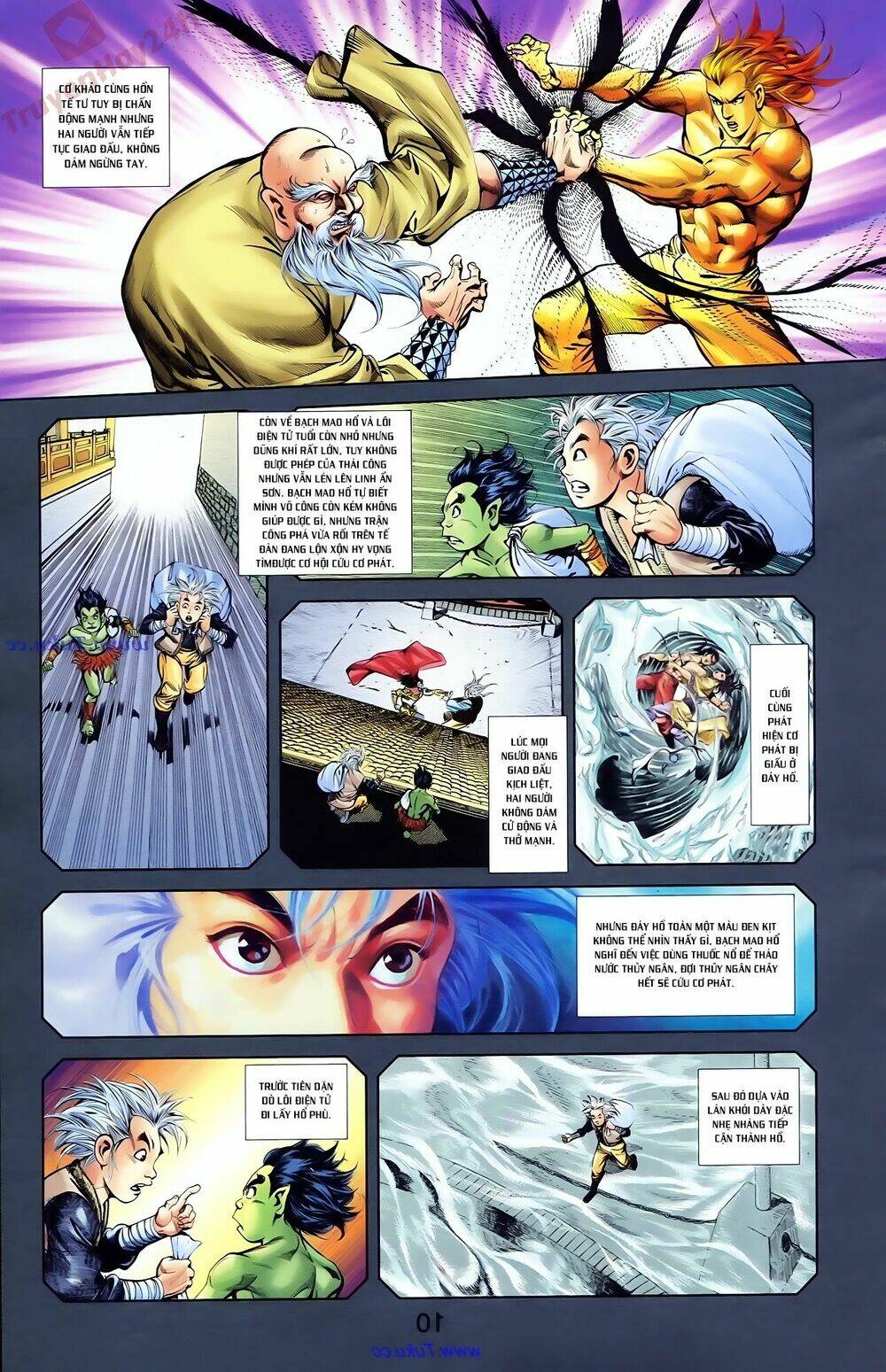 thiên tử truyền kỳ 1 - cơ phát khai chu bản chapter 83 3