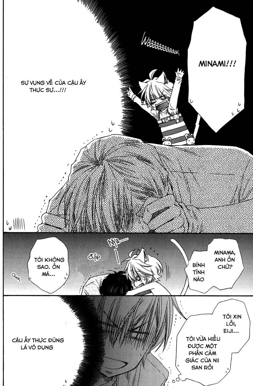 aigan kitty chapter 1 22