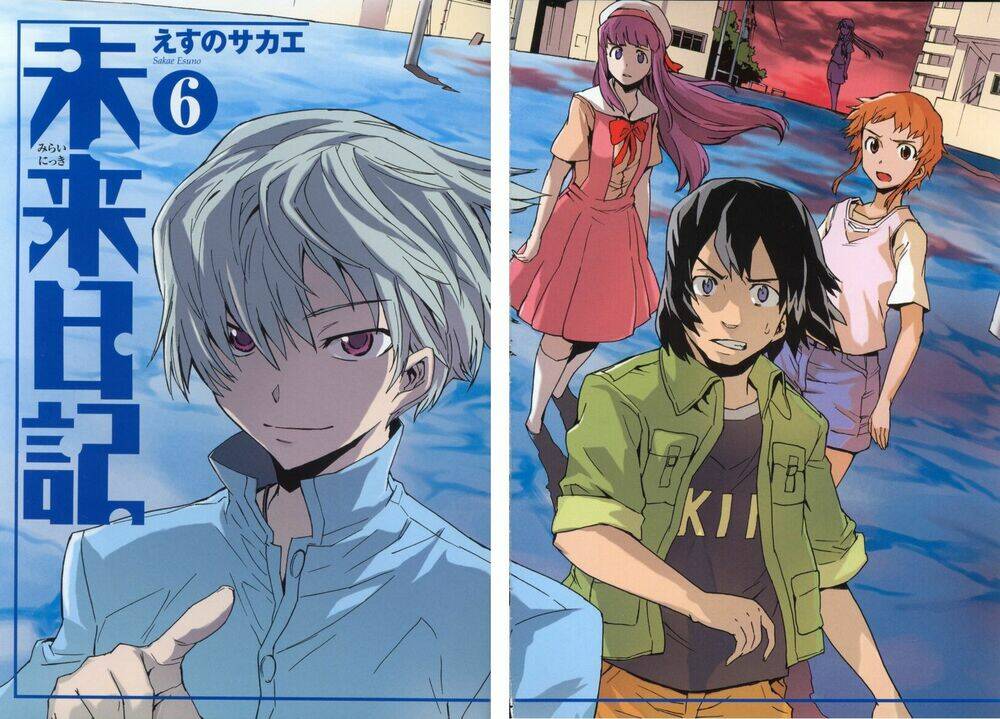 nhật kí tương lai chapter 24 6