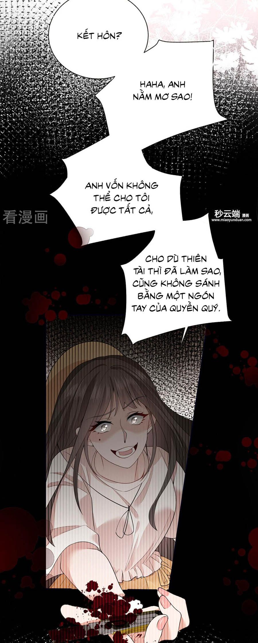 take me out chapter 58 18