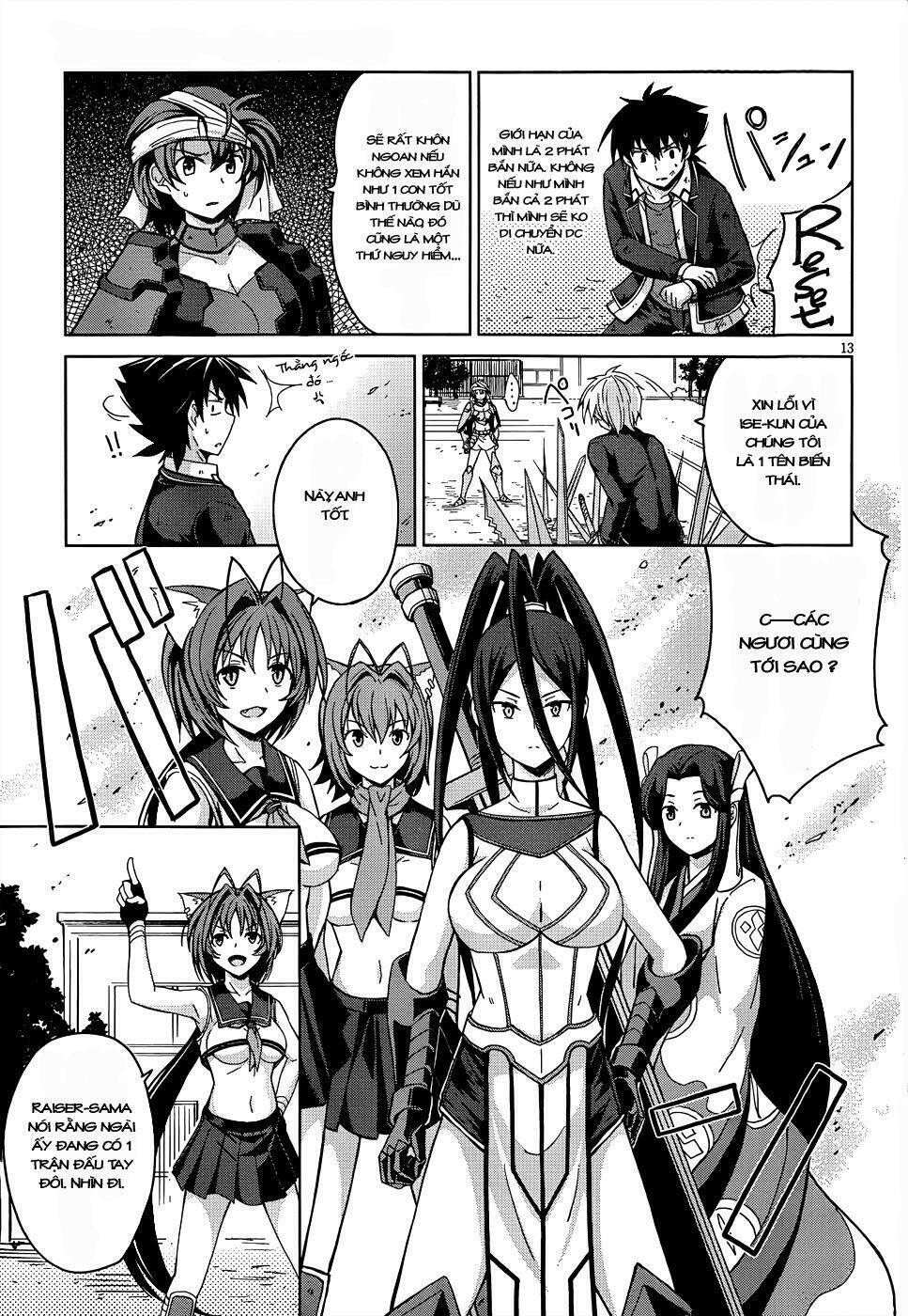 high school dxd: aashia & koneko himitsu no keiyaku!? chapter 19 13