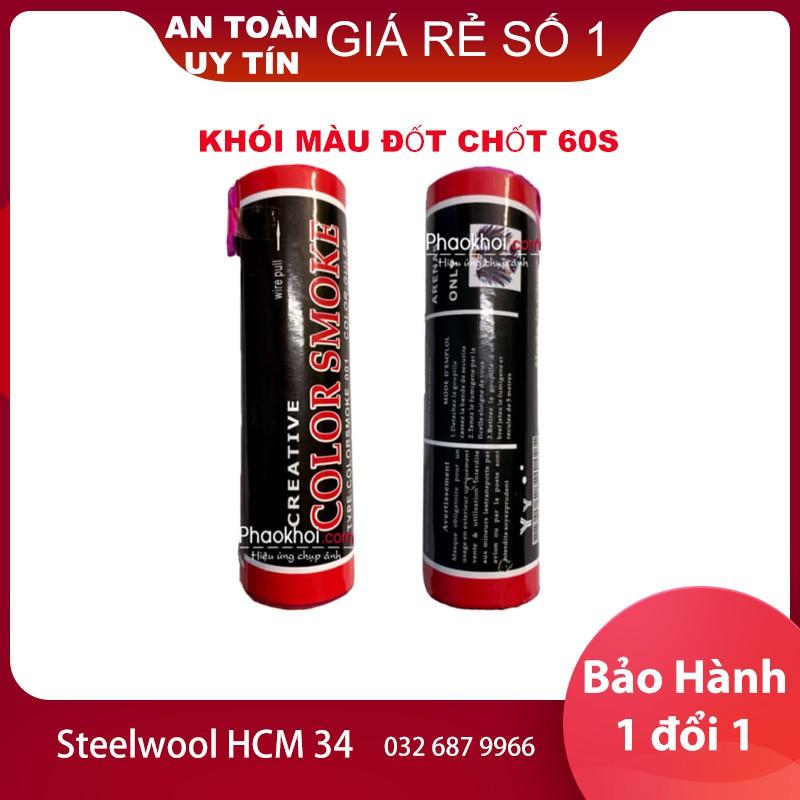 khói màu dùng để chụp ảnh 60s