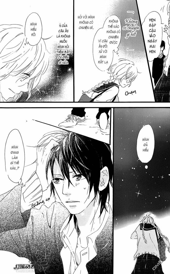 mashikaku rock chapter 2 15