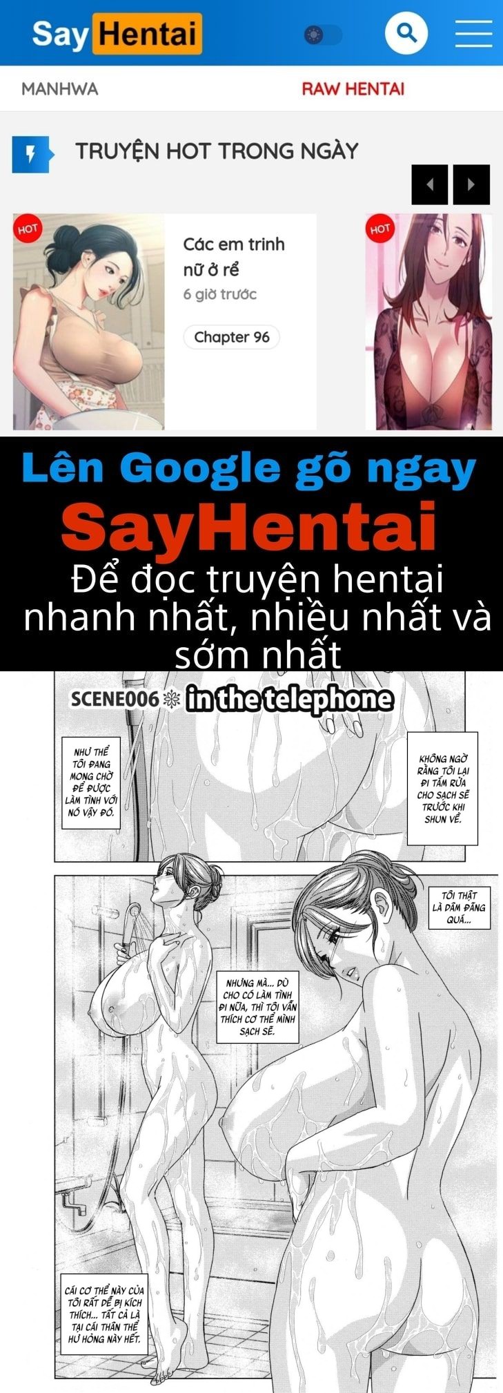 dear my mother chapter 6 1