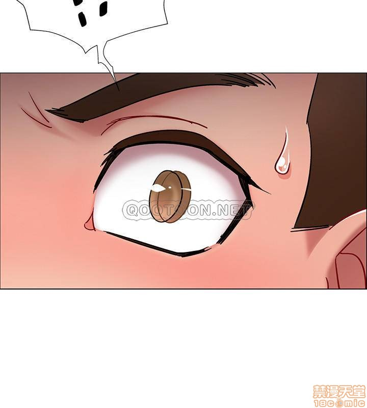 vã lắm rồi chapter 4 32