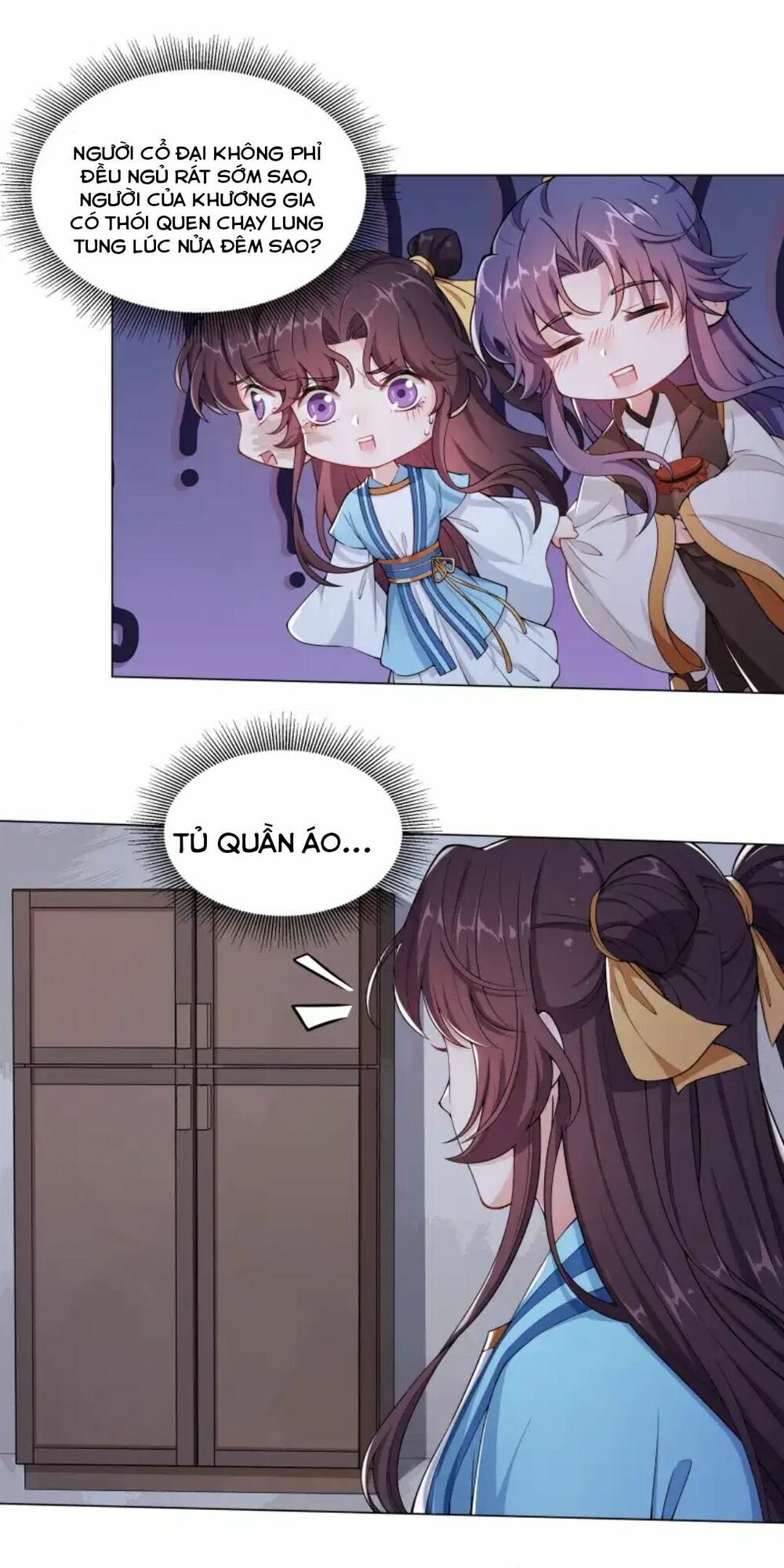 nam thần ai cũng muốn lấy ta chapter 14 1