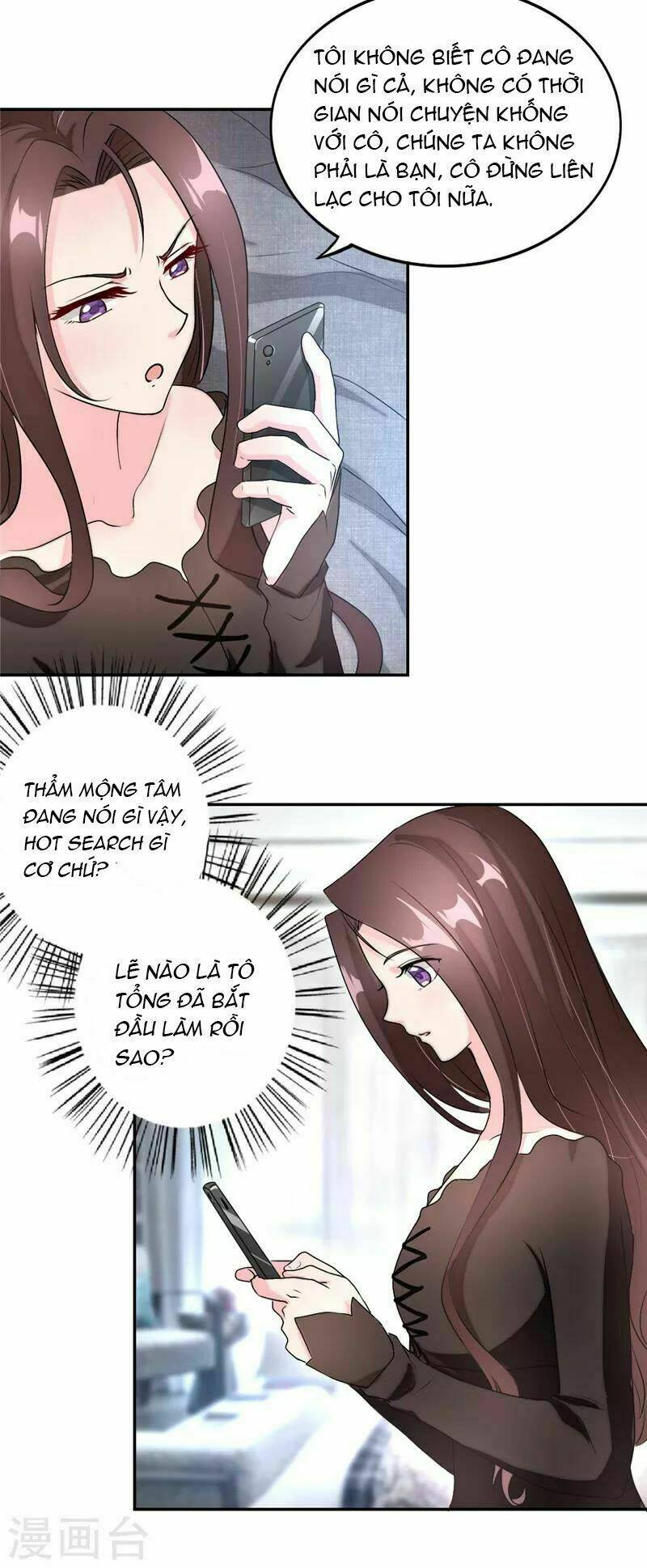 manh bảo đột kích: mami cha con đâu ? chapter 16 5