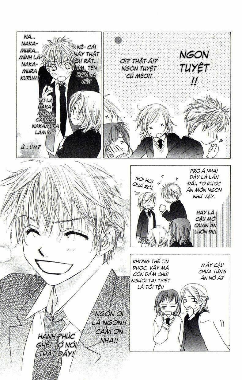 katakoi no tsuki chapter 2 7