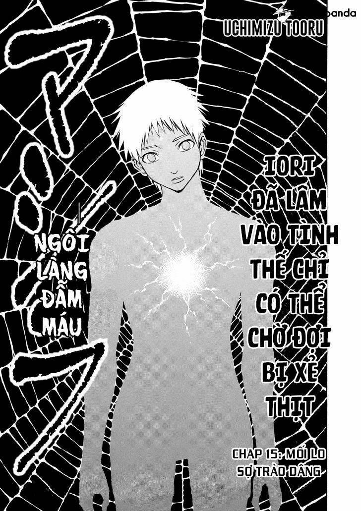 mashira chapter 15 2