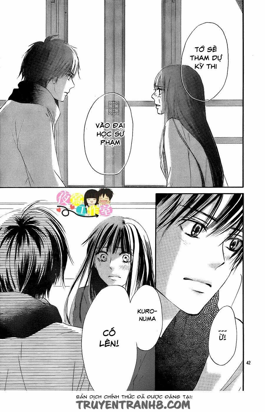 anh đã cho em biết bao thứ đầu tiên chapter 110 43