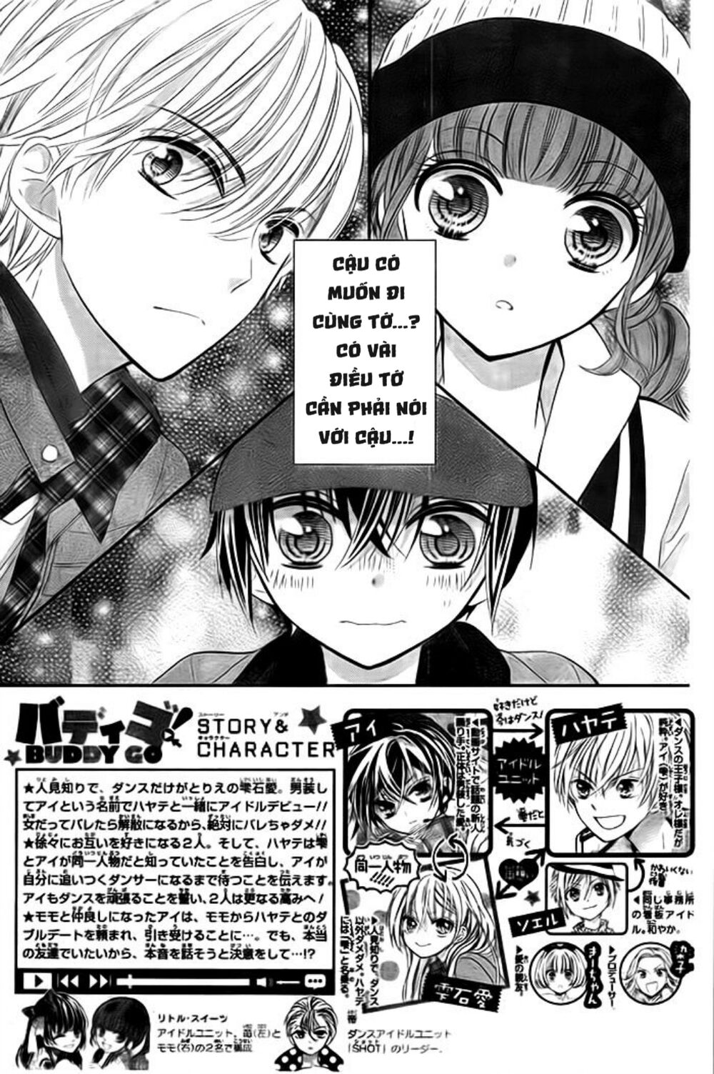 buddy go chapter 20 4