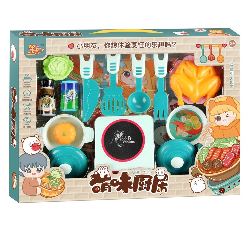 Đồ chơi nấu ăn, bộ đồ chơi nấu ăn nhâp vai buôn bán 55323 - Quà tặng cho các bé