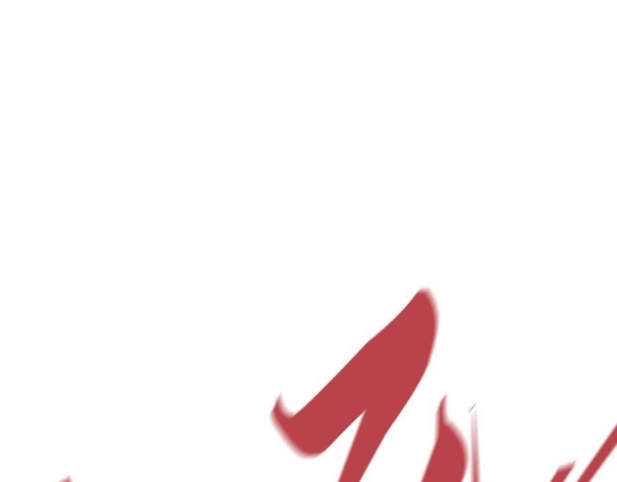 vạn cổ chí tôn chapter 273 2