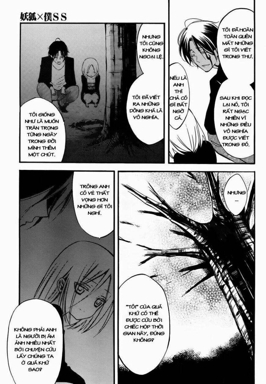 inu x boku ss chapter 36 16