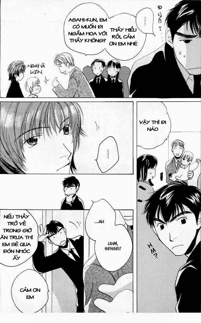 sukijanai kedo aishiteru chapter 11 7