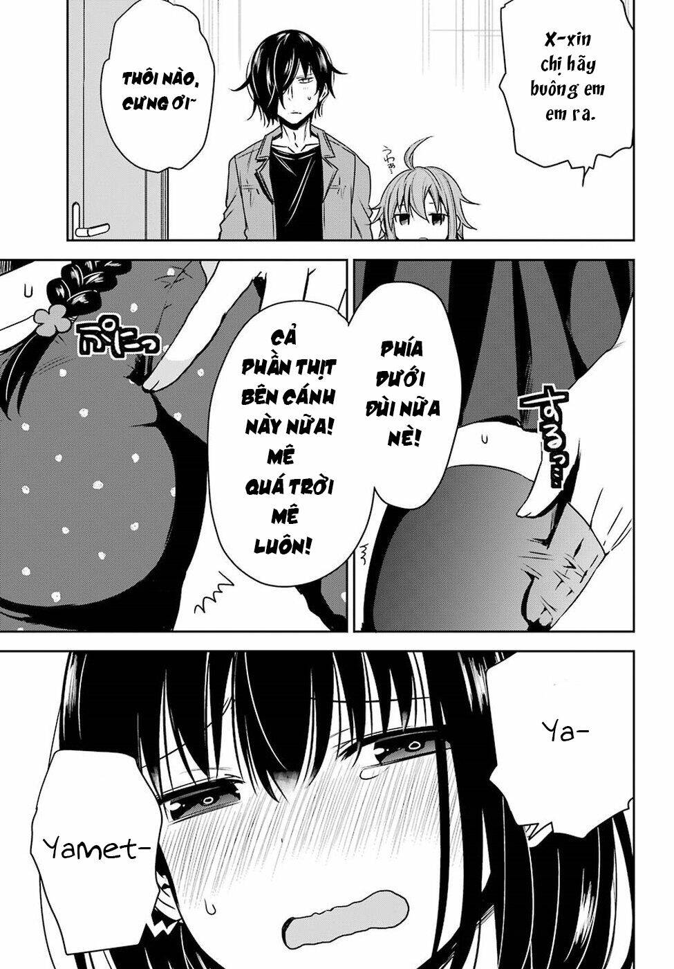 oniisan no hikkoshi no katazuke ga susumanai chapter 11 14