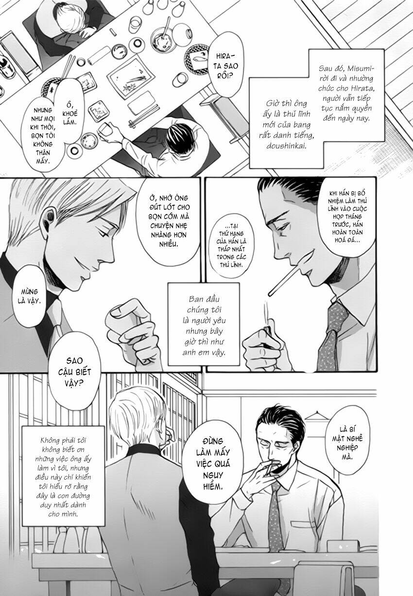 saezuru tori wa habatakanai chapter 1 34