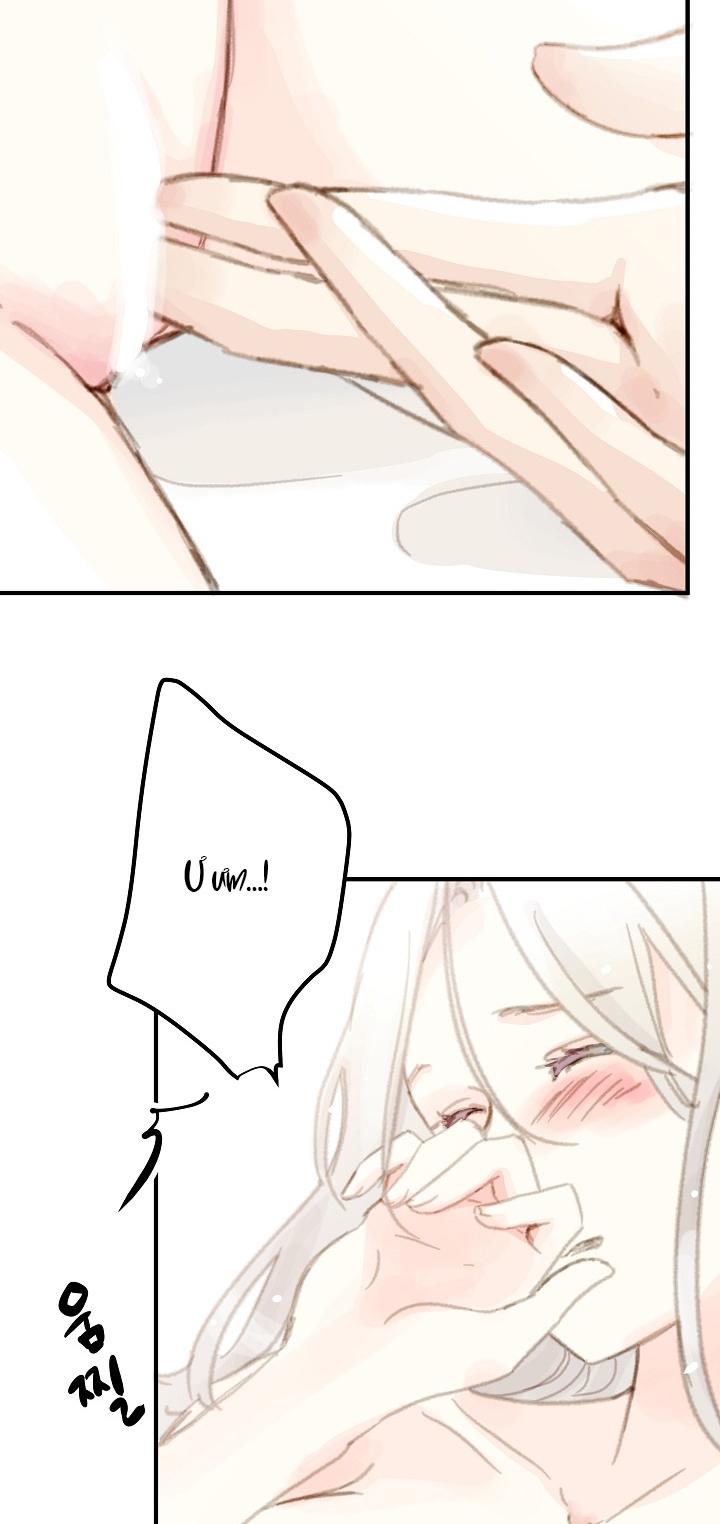 [18+] Người Bạn Thứ Năm chapter 6.2 - Trang 21