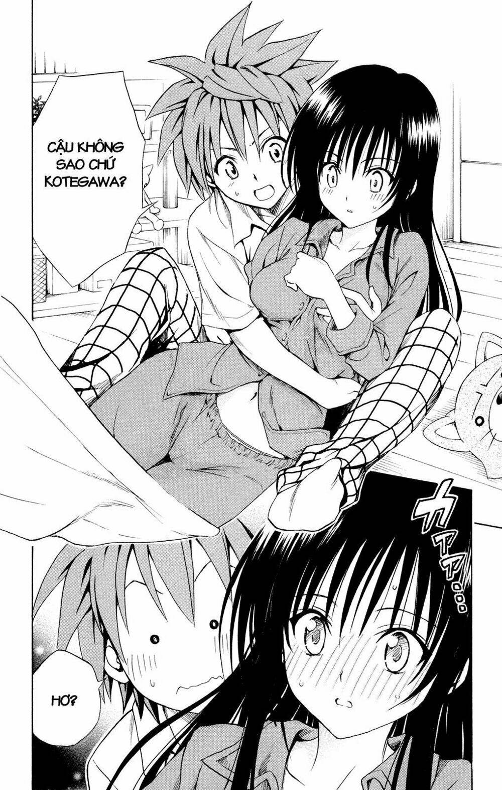 bọn tớ thích cậu! rito chapter 120 14