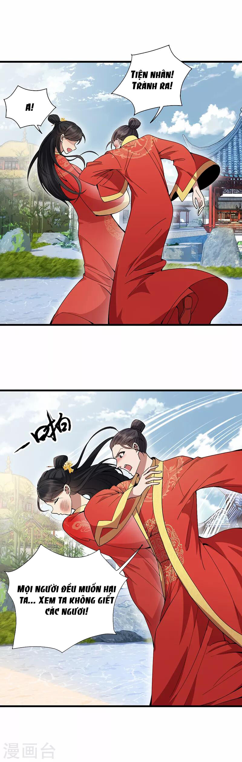 cuồng nữ trọng sinh - hoàn khố thất hoàng phi chapter 146 9