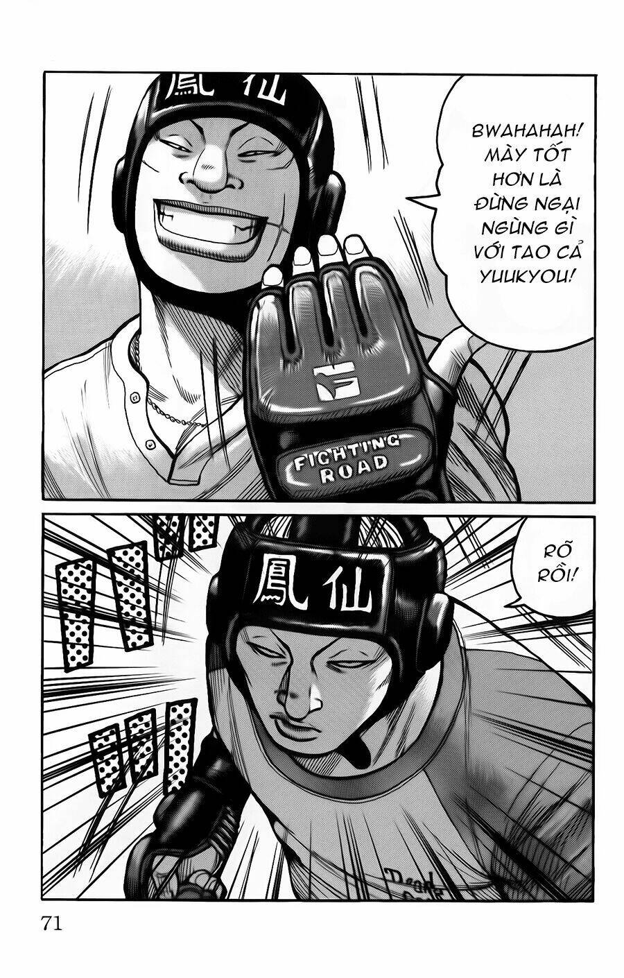 worst chapter 118 19