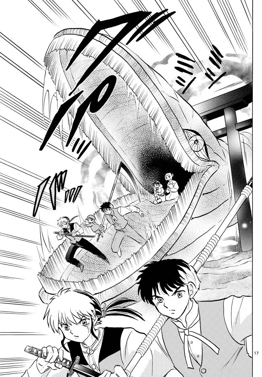 mao (takahashi rumiko) chapter 64 20