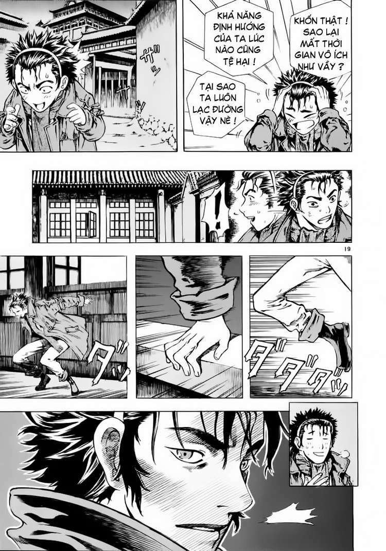 shin angyo onshi (tân ám hành ngự sử) chapter 29 19