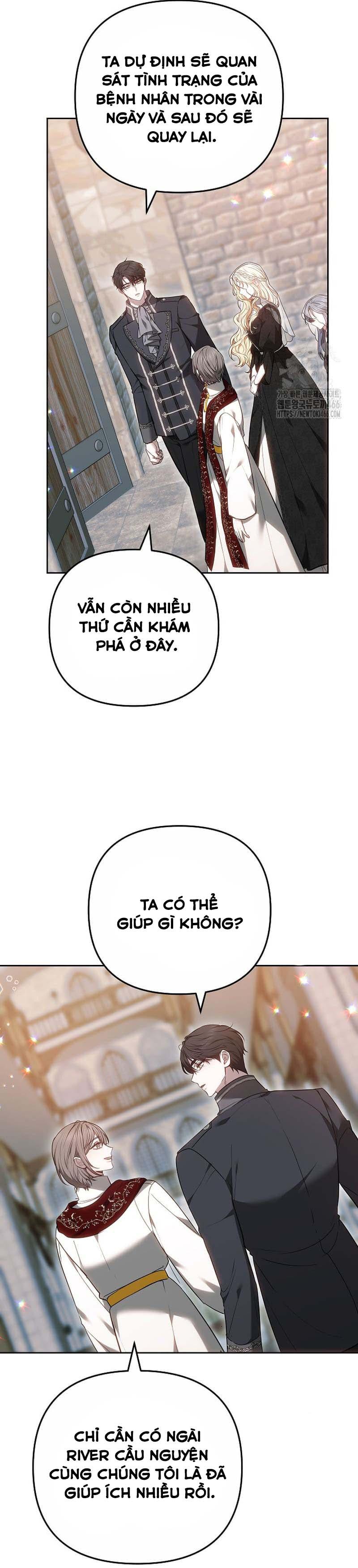 mang em vào giấc ngủ chapter 13 50