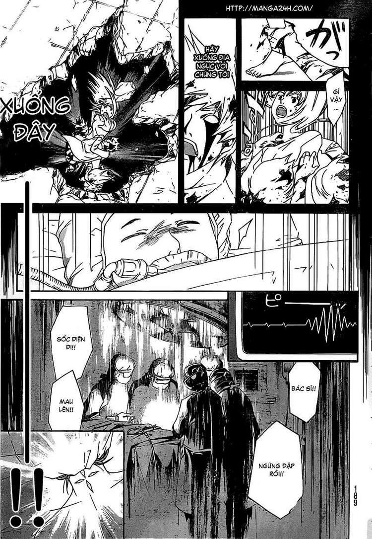 code breaker chapter 125 3