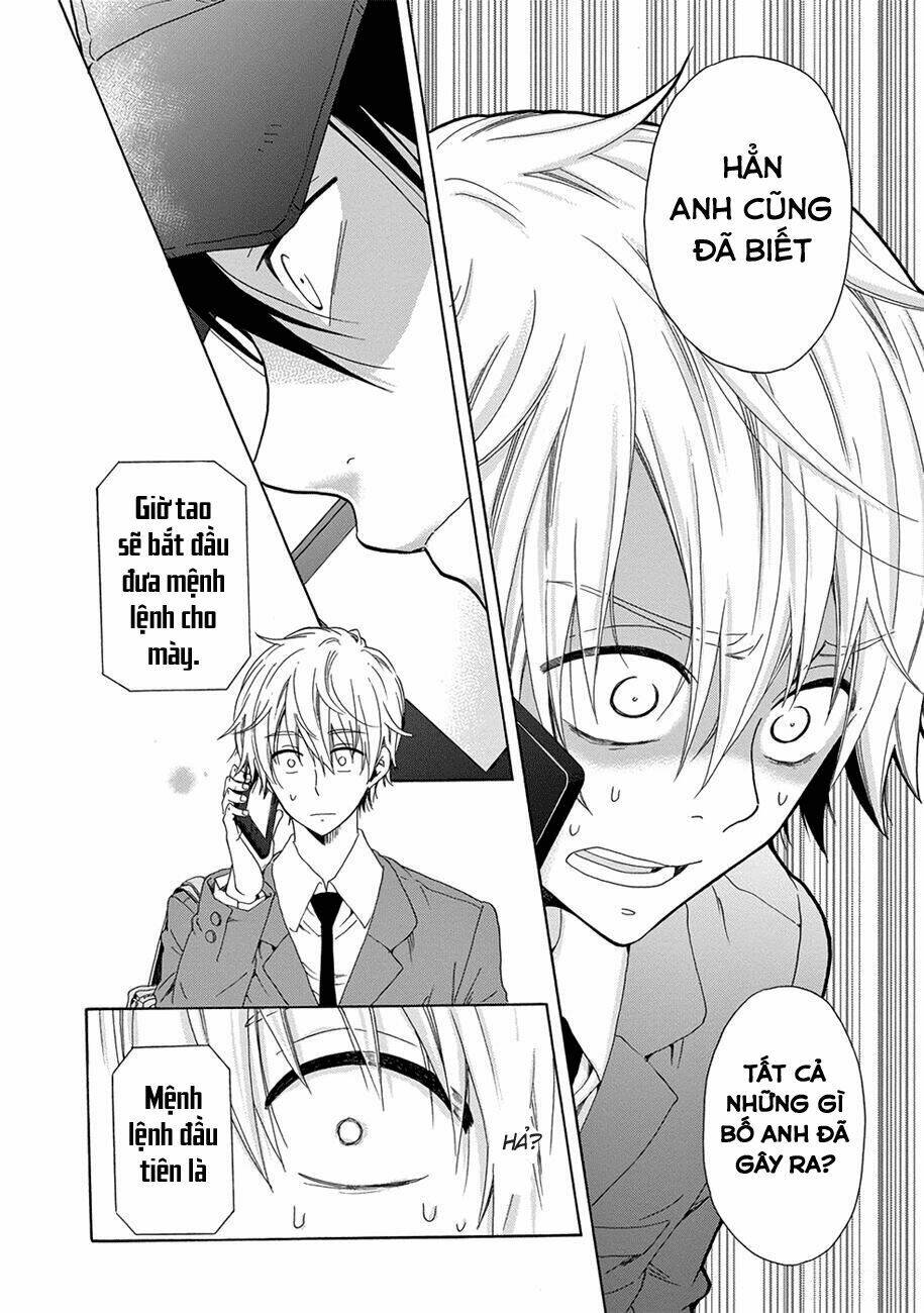 boku no namae wa chapter 16 24