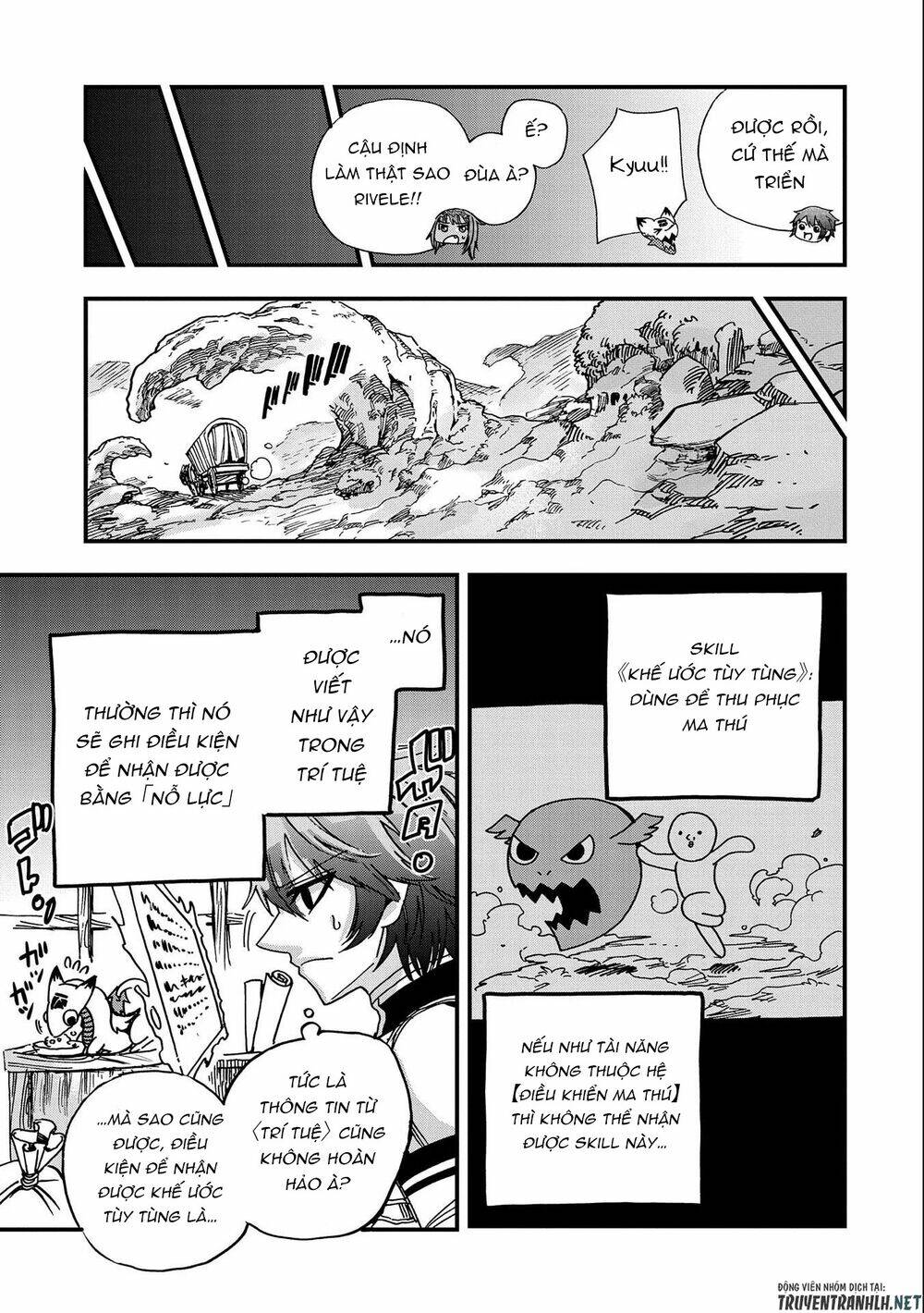 sekai saikyou no doryokuka: sainou ga (doryoku) datta no de kouritsu yoku kikakugai no doryoku o shi chapter 4 11