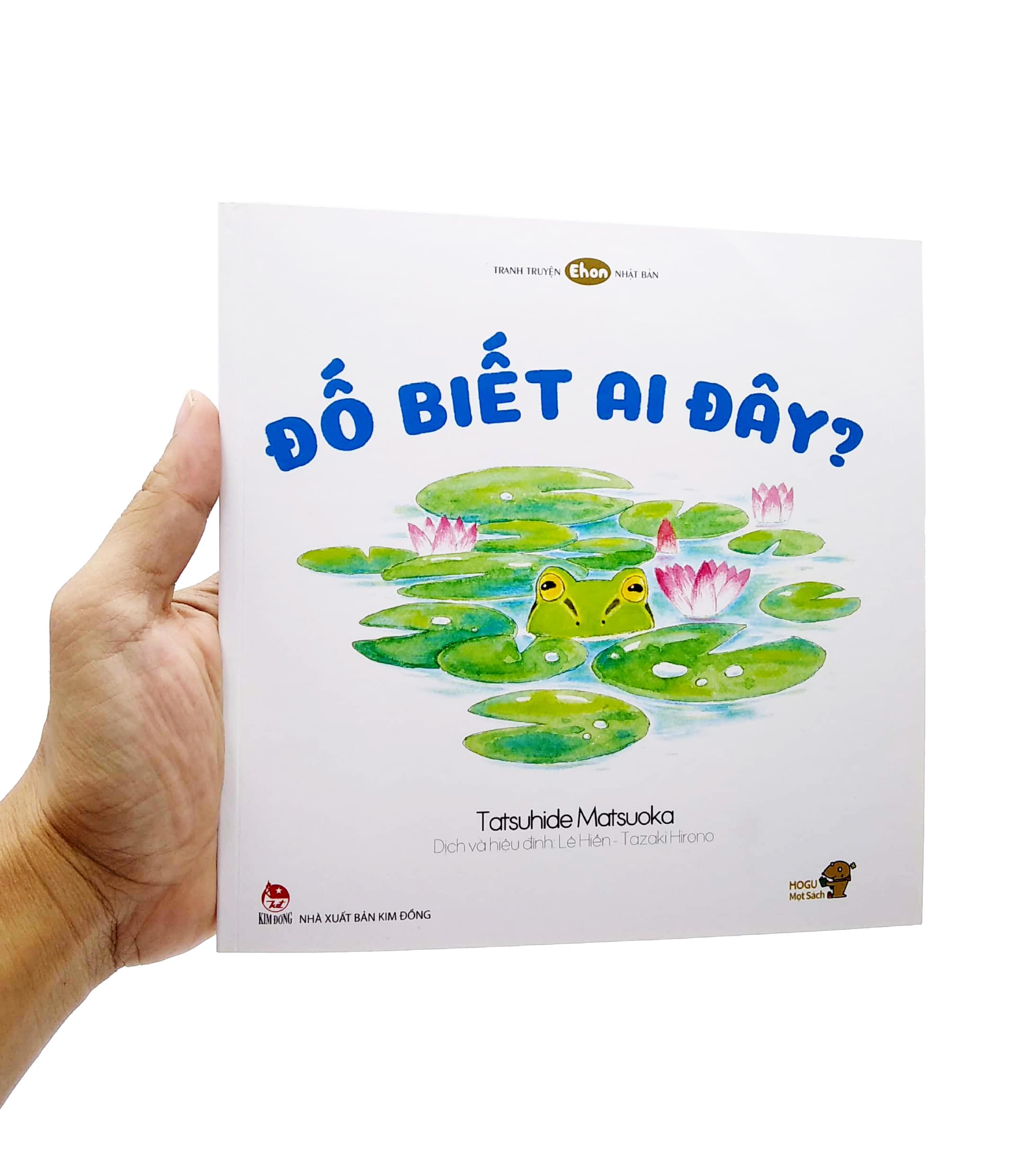 Ehon - Mọt Sách Mogu - Đố Biết Ai Đây?