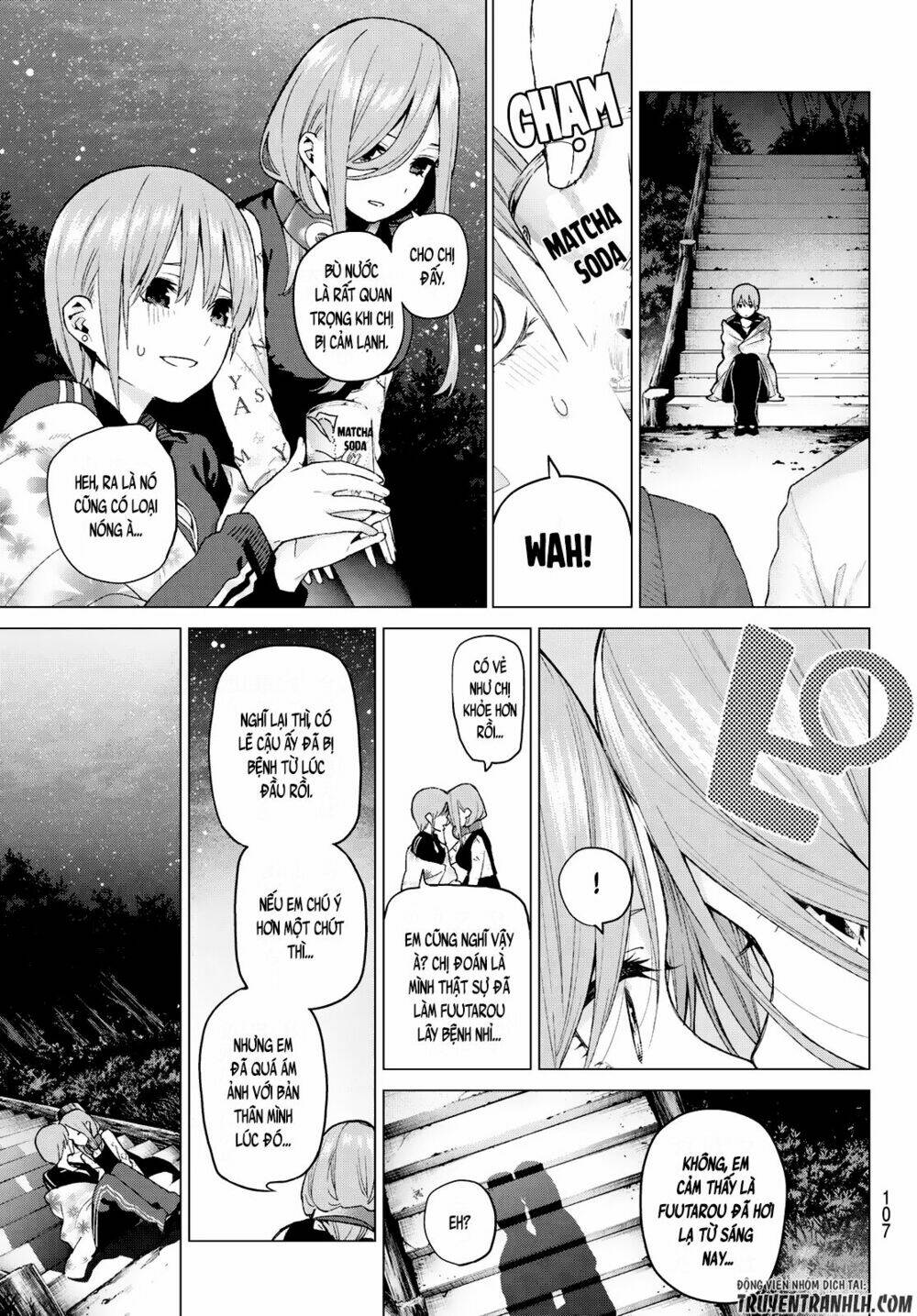 the five wedded brides chapter 31 6