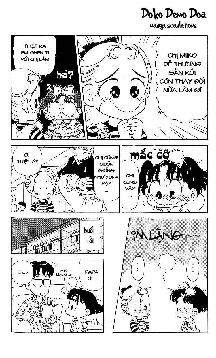 miiko desu! chapter 7 14