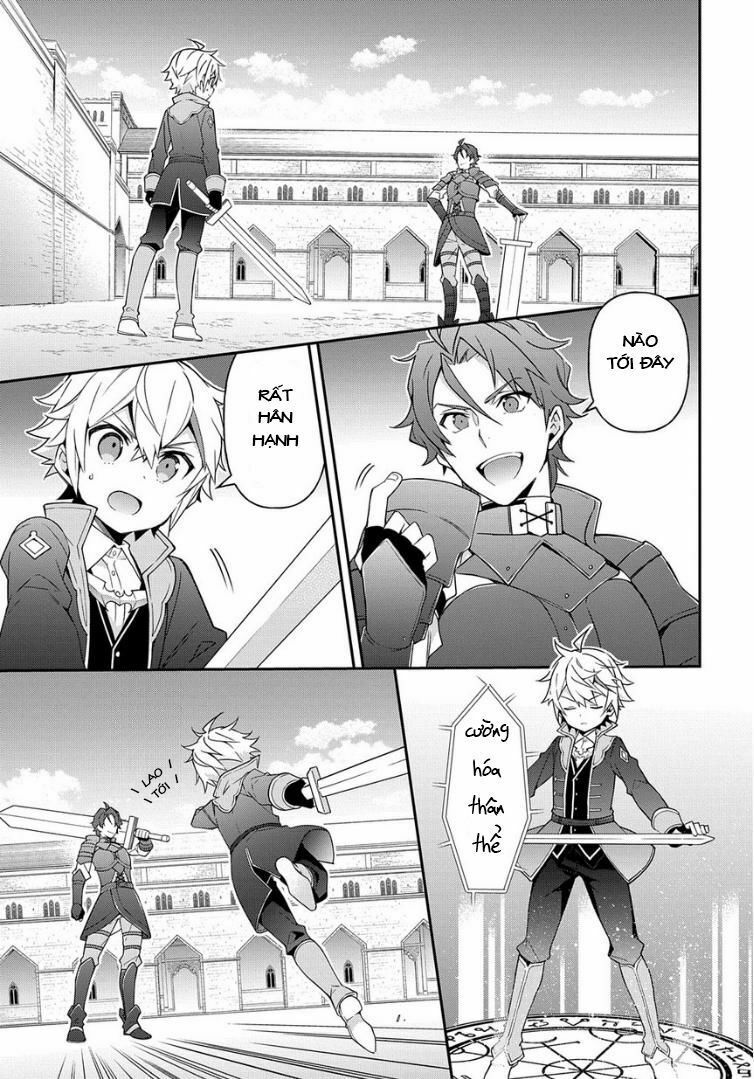 tensei kizoku no isekai boukenroku ~jichou wo shiranai kamigami no shito~ chapter 21 25