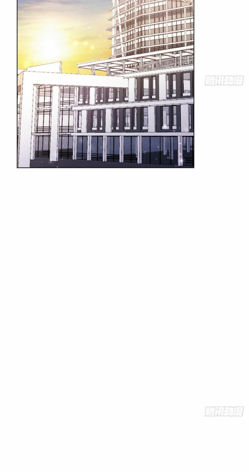 baba đẹp trai trên trời rơi xuống chapter 59 4