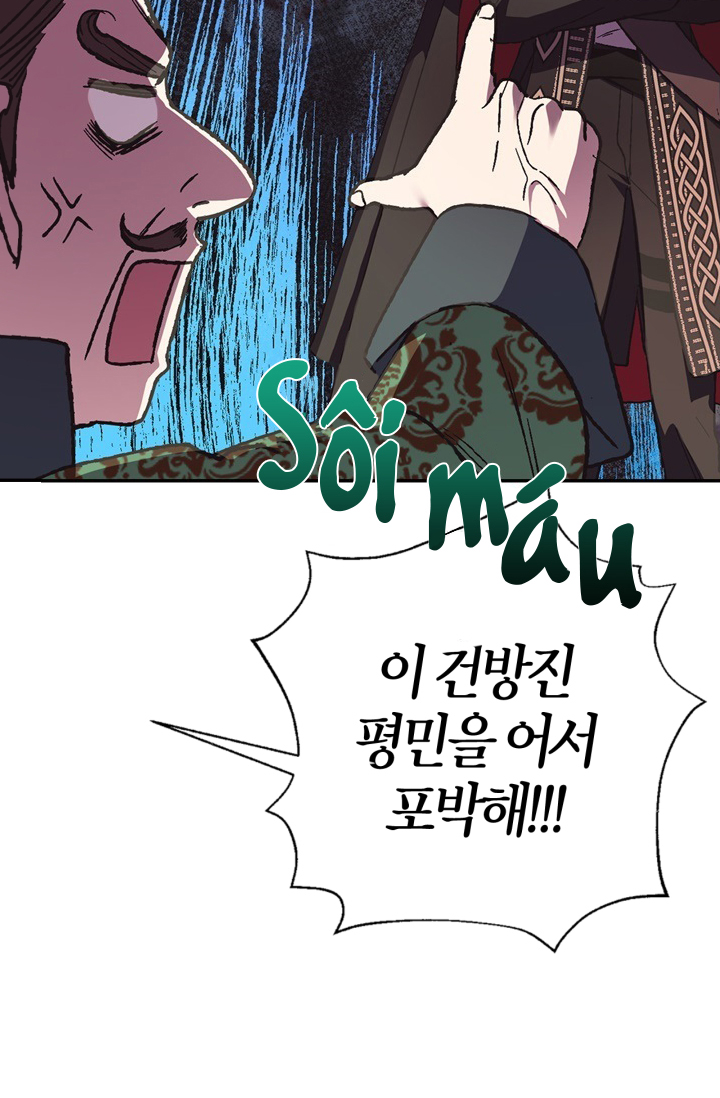 cha à, con không muốn kết hôn đâu chapter 32 2