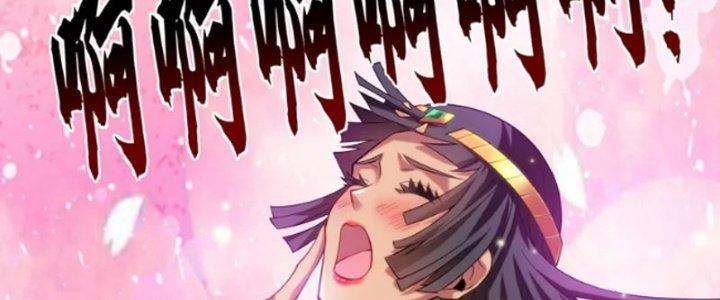 ẩn cư mười vạn năm, đời sau mời ta rời núi chapter 46 21