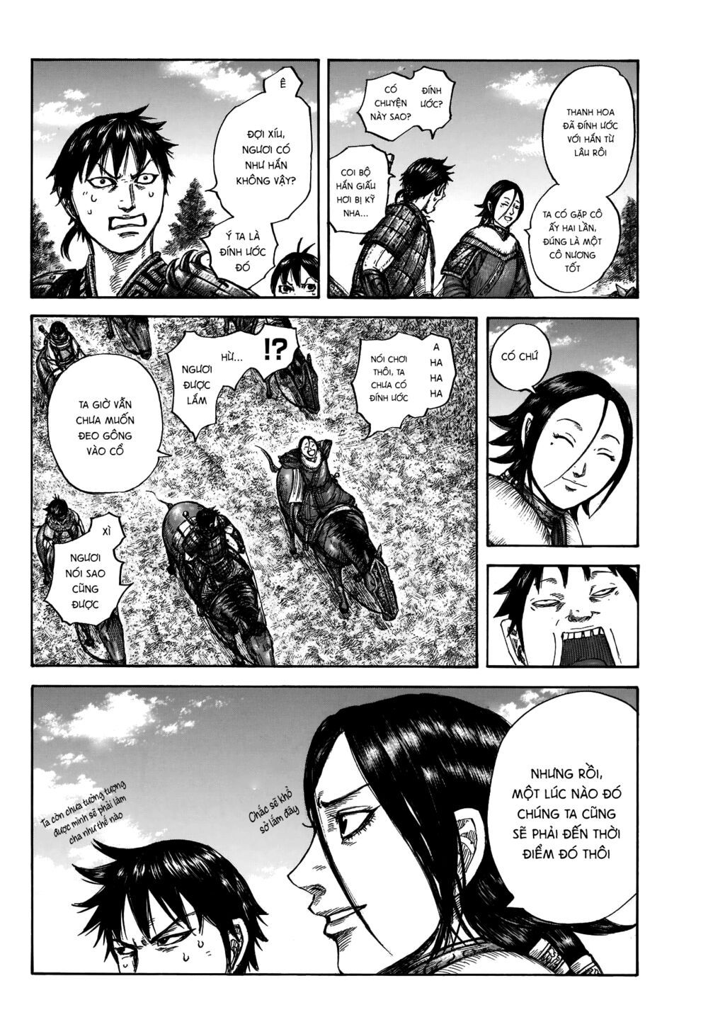 kingdom - vương giả thiên hạ chapter 674 14