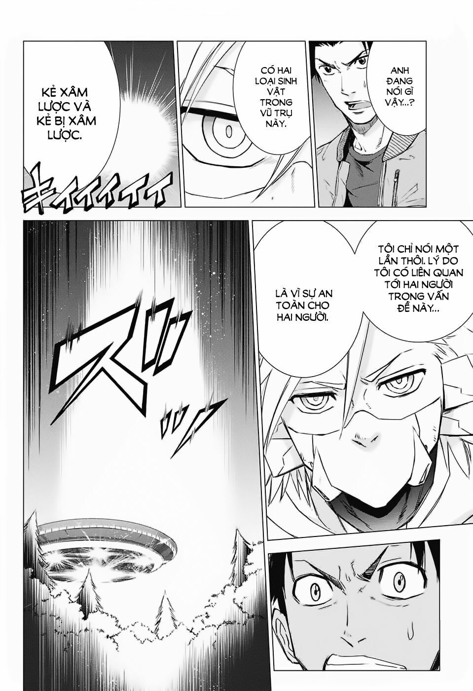 hoshikuzu no sorakil chapter 1 16