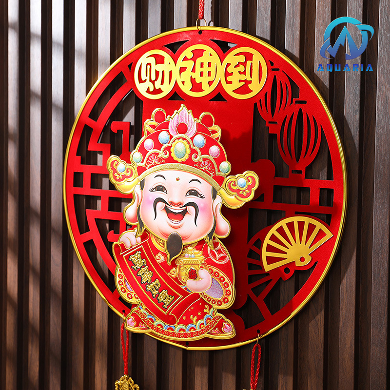 Dải Treo Liễn Treo Trang Trí Thần Tài Lắc Lư Thần Tài Tết Cầu May Mắn, Tài Lộc - 38 x140 cm - Kèm Pin và Móc Treo