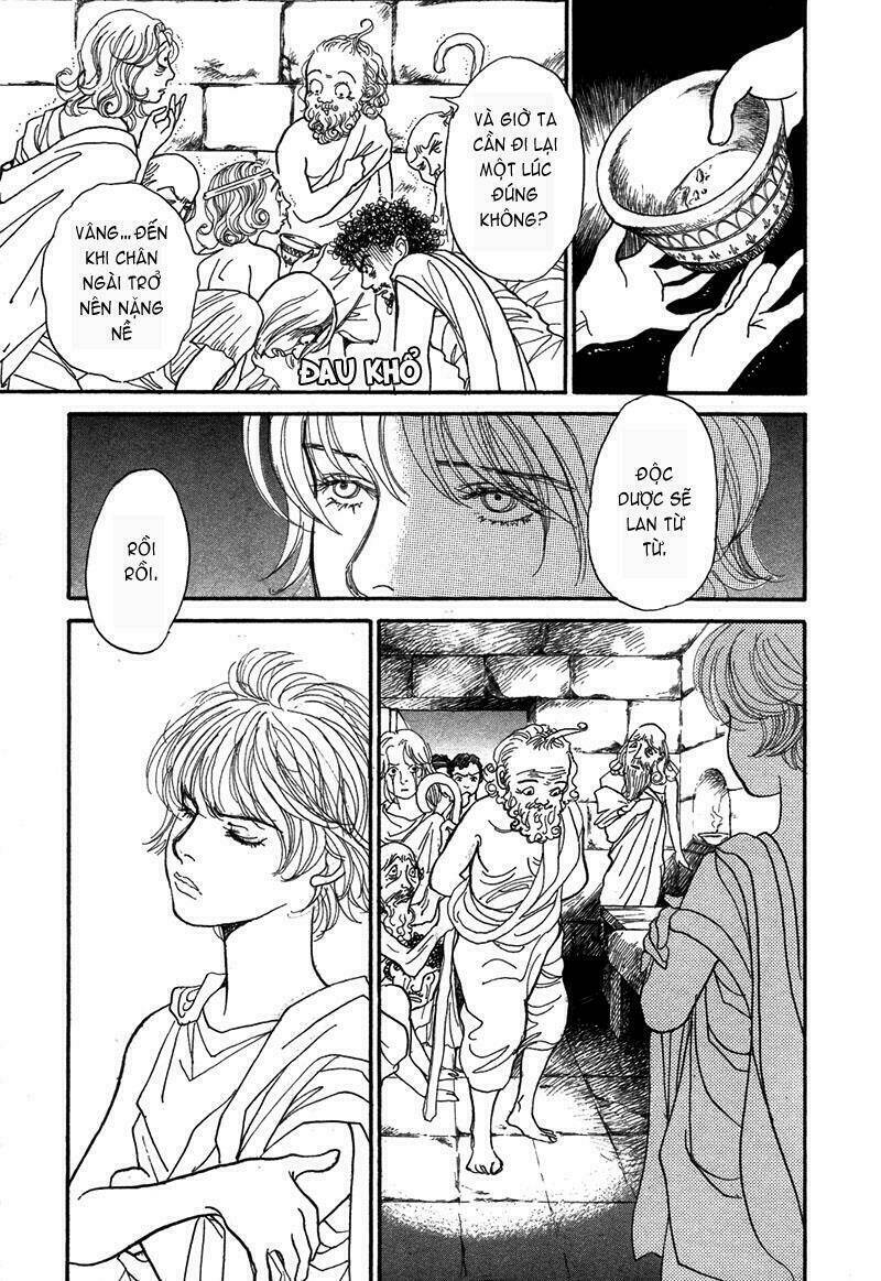 fushigi na shounen chapter 5.2 37