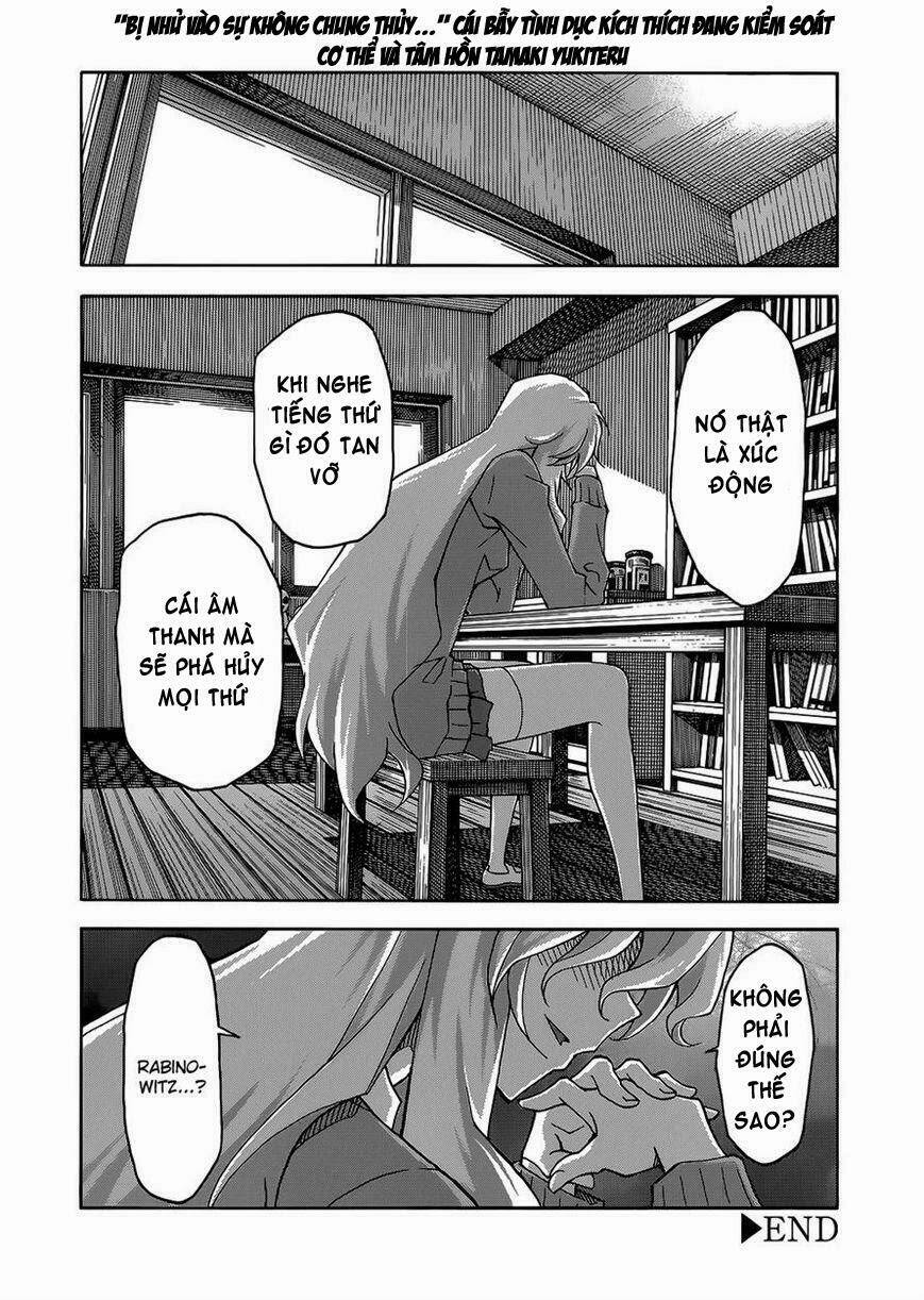 uwakoi chapter 21 29