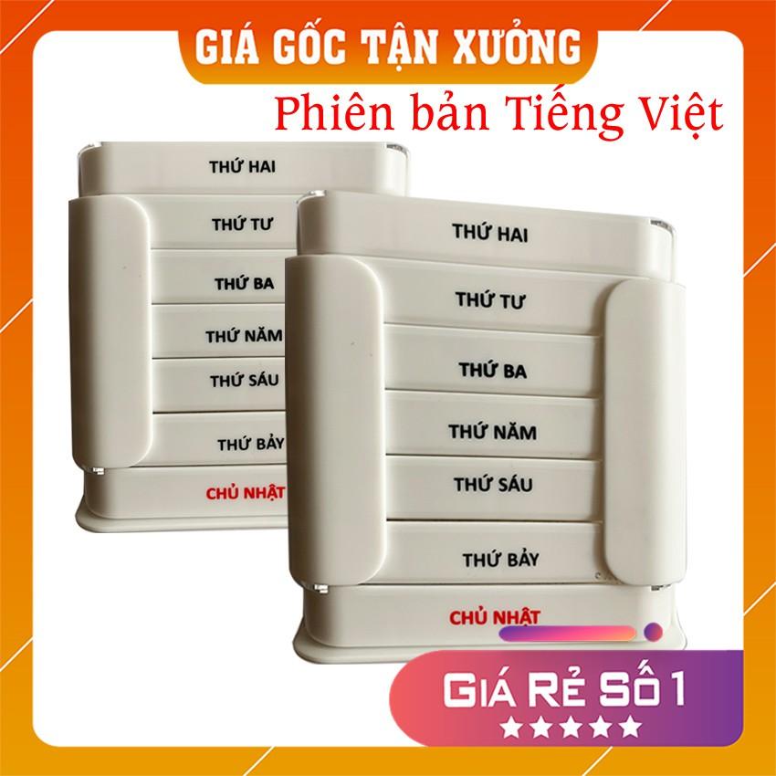 Hộp chia thuốc 7 ngày tiện lợi Tashuan TS-5317 mẫu mới 2020 bản Tiếng Việt dễ sử dụng