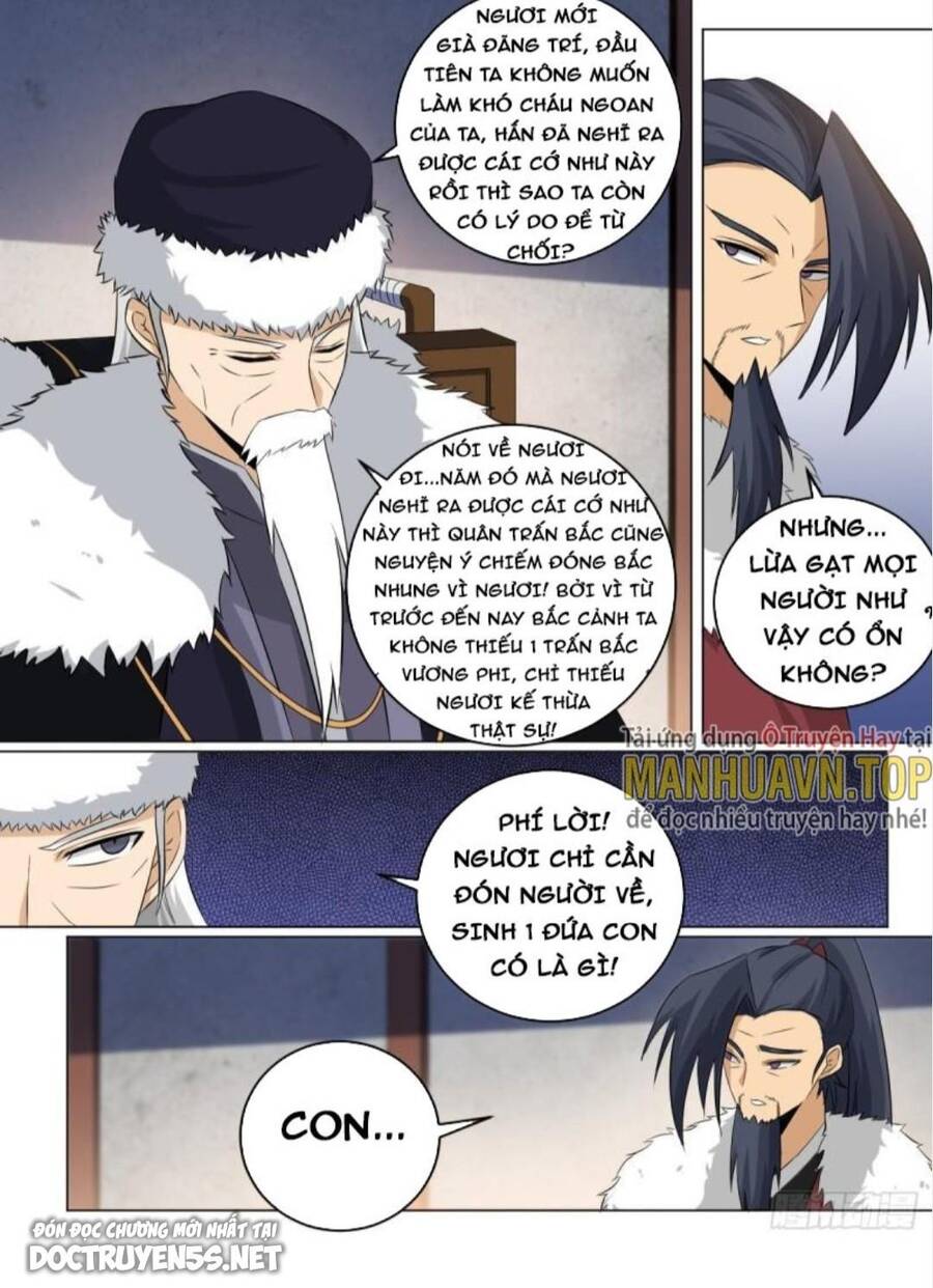 Ta Xưng Kiêu Hùng Tại Dị Giới Chapter 213 - Trang 0